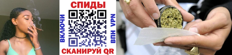 БУТИРАТ бутик  Купить где  Анива 