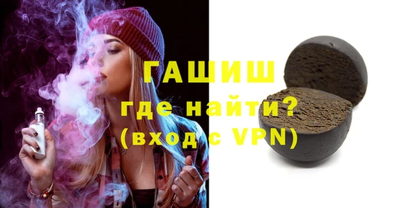 мяу мяу мука Балабаново