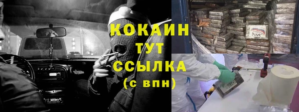 мяу мяу мука Балабаново