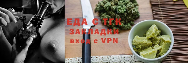 мяу мяу мука Балабаново