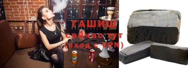 мяу мяу мука Балабаново
