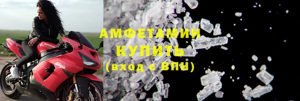 мяу мяу мука Балабаново