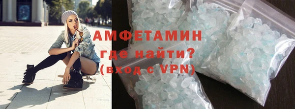 мяу мяу мука Балабаново
