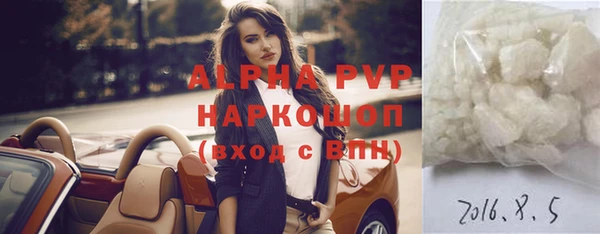 мяу мяу мука Балабаново