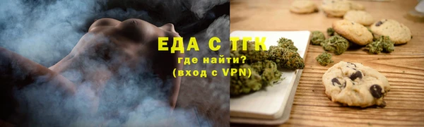 мяу мяу мука Балабаново
