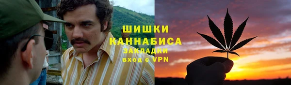 таблы Балахна