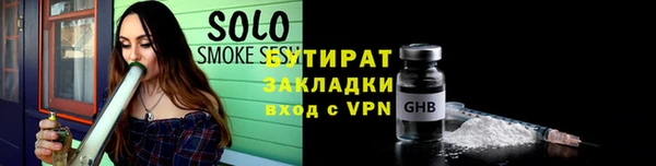 таблы Балахна