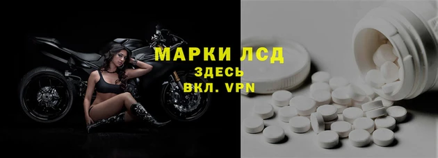 мяу мяу мука Балабаново
