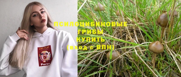 таблы Балахна