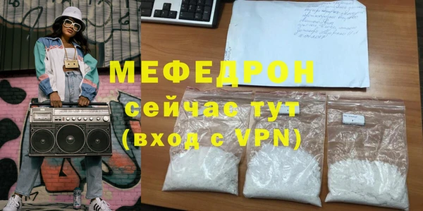 ALPHA PVP Баксан