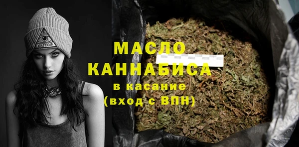 мяу мяу мука Балабаново