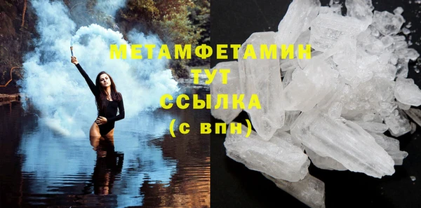 таблы Балахна