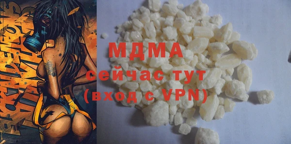 мяу мяу мука Балабаново