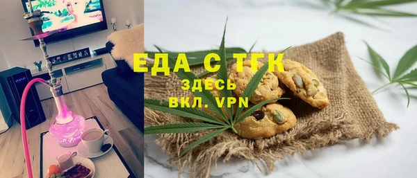 мяу мяу мука Балабаново