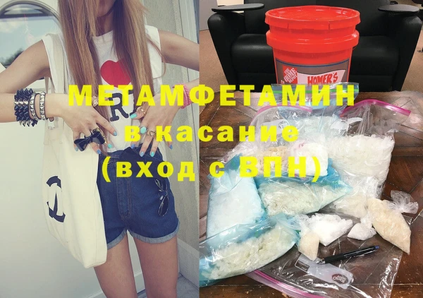 таблы Балахна