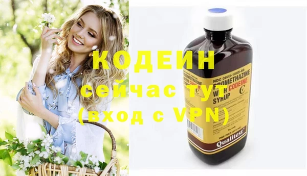 мяу мяу мука Балабаново