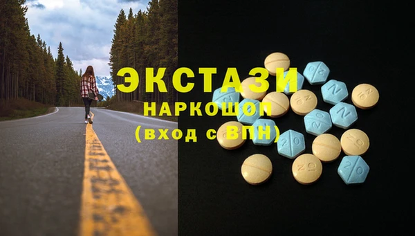 мяу мяу мука Балабаново